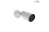 AJAX#79028 5MP 2.8mm Bullet White Wired security IP camera