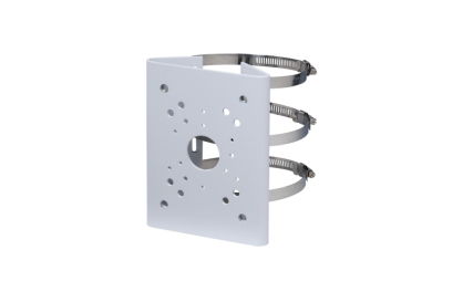 DH-PFA150 DAHUA POLE MOUNT BRACKET