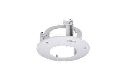 DH-PFB200C DAHUA IN-CEILING MOUNT BRACKET