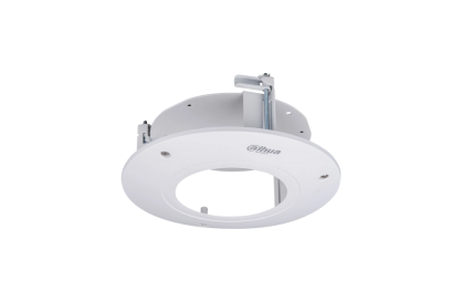 DH-PFB201C DAHUA IN-CEILING MOUNT BRACKET