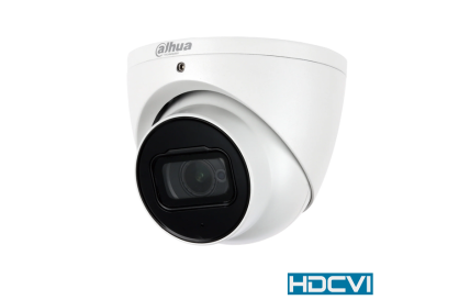 DH-HAC-HDW2501TMQP-A-0280B-S2 DAHUA 5MP HDCVI TURRET FIXED CAMERA