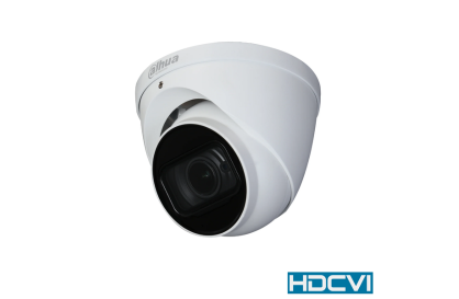 DH-HAC-HDW2501TP-Z-A-DP-27135-S2 DAHUA 5MP HDCVI EYEBALL MOTORISED CAMERA