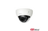 DAHUA AI 5MP DOME FIXED CAMERA