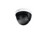 DAHUA 4X2MP PANORAMIC IP DOME CAMERA