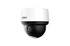 DAHUA 4MP 25X IP PTZ CAMERA