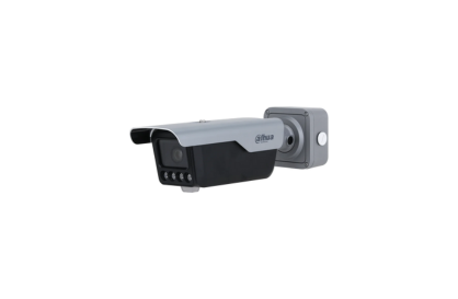 DHI-ITC413-PW4D-IZ1 DAHUA ANPR LONG RANGE MOTORISED 30M DISTANCE