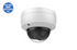 DS-2CD2166G2-ISU 6 MP AcuSense Fixed Dome Network Camera