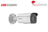 DS-2CD2T46G2-2I (2.8mm) 4 MP AcuSense Fixed Bullet Network Camera