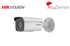 DS-2CD2T66G2-4I (2.8mm) 6 MP AcuSense Fixed Bullet Network Camera
