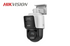 DS-2SE3C404MWG-E/14 Hikvision TandemVu 4MP+4MP 4X POE PTZ Network Camera