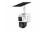 Dahua IPC-PTS2649C-3E3Z-4GB20 3+3MP WizColor Hybrid-zoom PT 4G Solar Power Network Camera