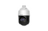 PTZ-N4225I-DE 4-inch 2 MP 25X Powered by DarkFighter IR Network Speed Dome
