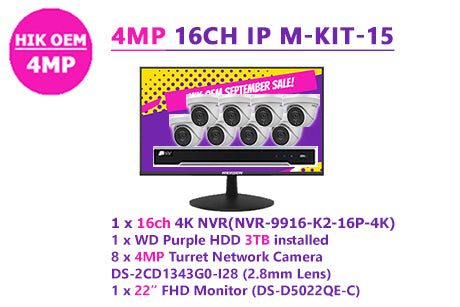 HIK OEM 4MP 16CH IP M-KIT-15
