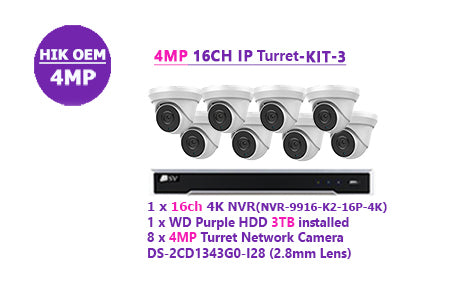 4MP 16CH IP Turret-KIT-3