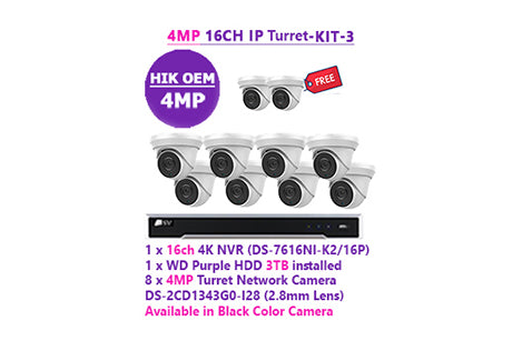16 Bit Turret 4MP 16CH IP Turret-KIT-3 – SecuVision CCTV