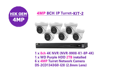 4MP 8CH IP Turret-KIT-2