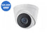 IP-4MP1H41FWD-IZ WDR Motorised Lens Turret Dome Network Camera