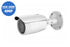 IP-4MP1643G0-I HIK OEM Fixed Lens Network Bullet Camera