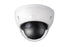 C-HAC-HDBW2401E 4MP CVI Vandal IR Dome Camera