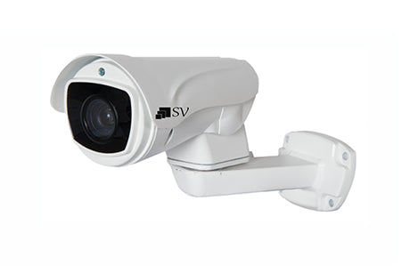 IP-5MPPT8916 IP PT Bullet Camera