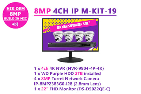 HIK OEM 8MP 4CH IP M-KIT-19