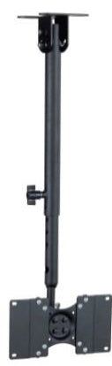 AM-CMC001 Ceiling Monitor Mount  (Black colour)