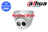 DH-IPC-HDW4631EMP-0280B Dahua 6MP Network Turret Camera