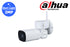 DH-PTZ1C203UE-GN  Dahua 2MP Starlight IR PTZ Network Bullet Camera