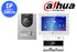 DHI-KTD01L -White Dahua 2Wire Villa Intercom Surface Or Flash Mount Kit