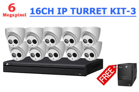 DH 6MP IP Turret 16CH KIT-3