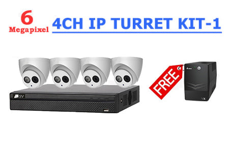 DH 6MP IP Turret 4CH KIT-1