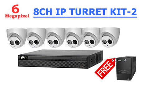 DH 6MP IP Turret 8CH KIT-2