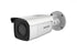 DS-2CD2T65G1-I5-2 Hikvision 6MP Outdoor Bullet Camera 2.8mm