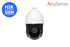 DS-2DE4425IW-DE-T5 HIK OEM 4MP PTZ Network Camera