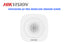 DS-PS1-I-WB Hikvision Ax Pro Wireless Indoor Siren