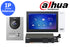 DHI-KTP01-White Dahua IP Villa Intercom Surface Or Flash Mount Kit