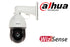 DH-SD49425XB-HNR Dahua 4MP Starlight AI Network PTZ Camera