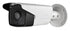IP-2M222TR5 Network Bullet Camera