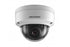 DS-2CD1143G0-I-2 Network Dome Camera